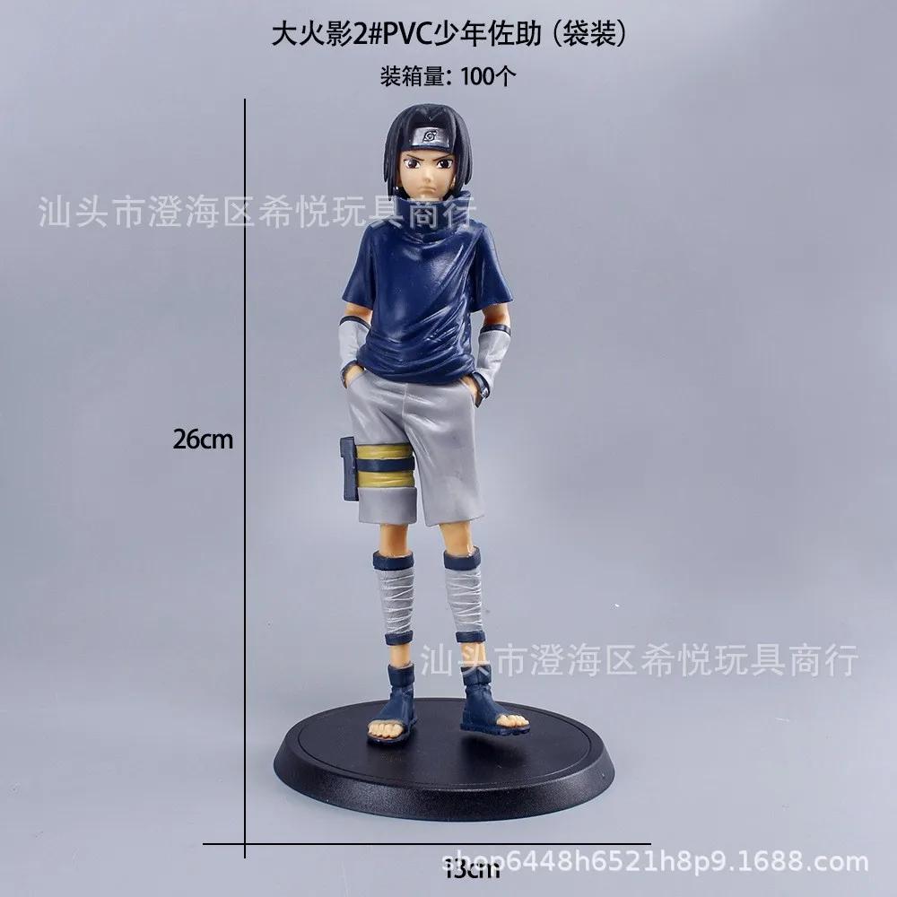Naruto Shippuden Team 7 Anime Figure Collectible Desktop Decoration Toy