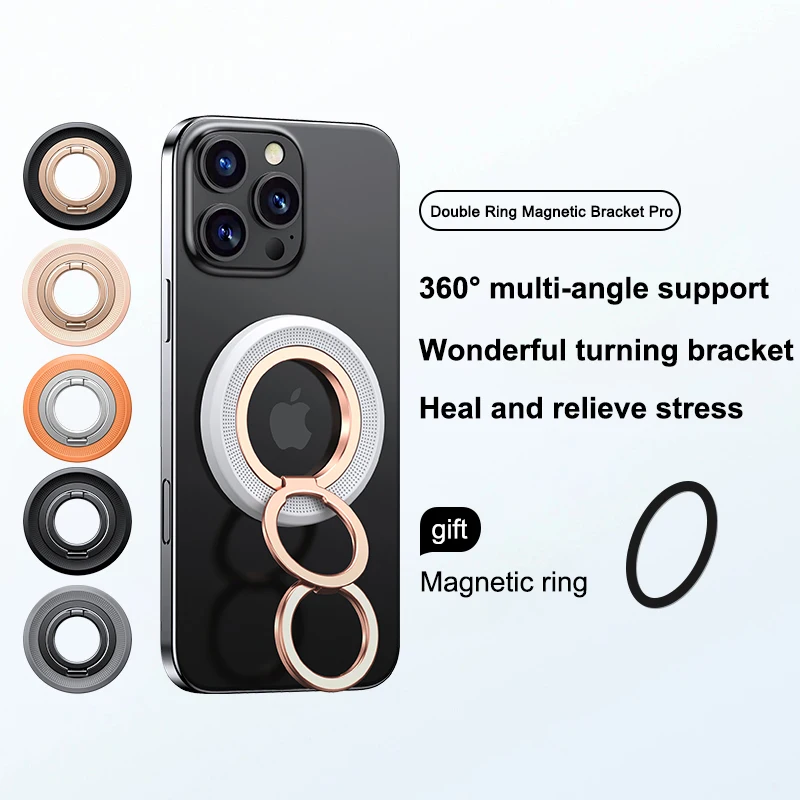Magsafe Double-Sided Magnetic 360° Rotation Phone Holder with Ring Buckle and Decompression Damping