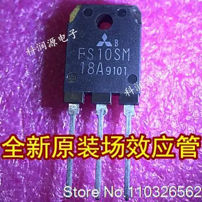 

5PCS/LOT FS10SM-18 FS10SM FS10SM-18A TO-3P 10A900V
