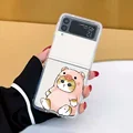 Style 7