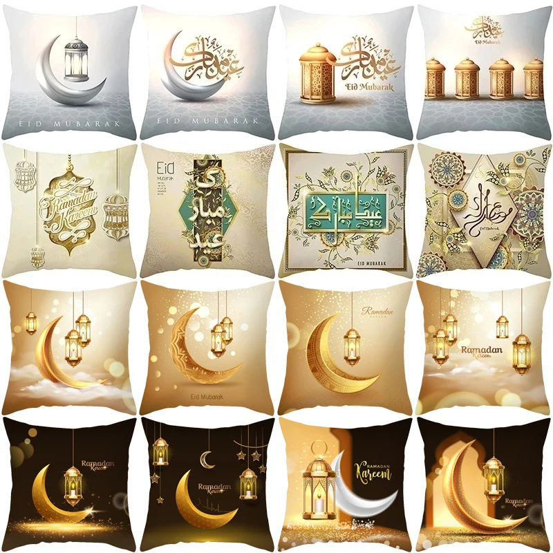 

Eid Mubarak Pillowcase Decor for Home Sofa Cushion Cover Islamic Ramadan Kareem Decoration Mosque Muslim Pillow Cover Gifts