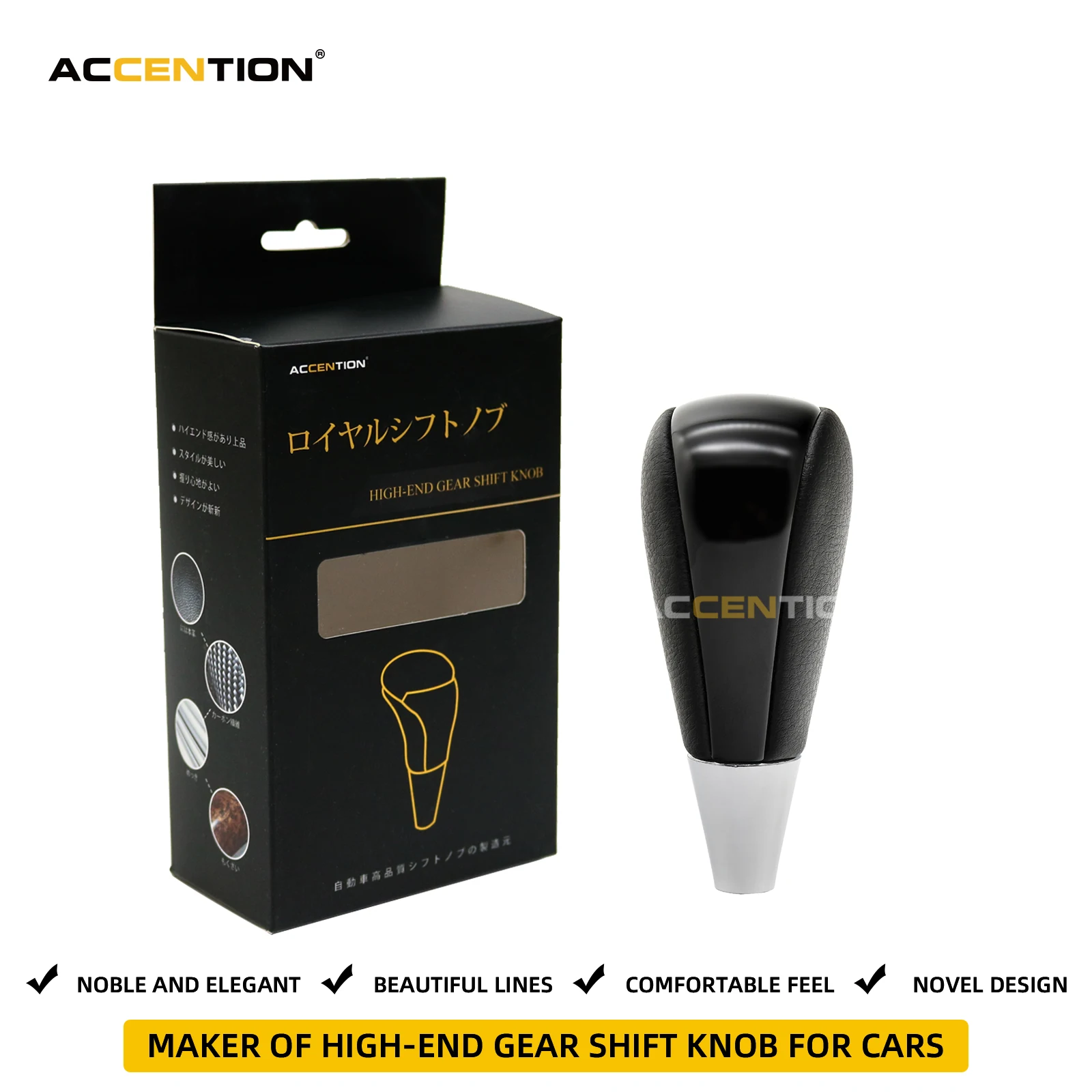 

Черная кожаная ручка переключения передач Piano для Toyota Rav4 4runner ES330 ES350 GS300 GS460 IS250 LS460 RX350 RX400h RX450h SC430 CT200h