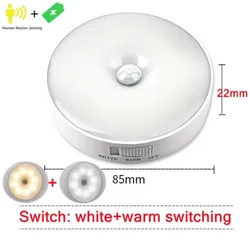 Luce Notturna a LED Ricaricabile con Sensore di Movimento e Interruttore