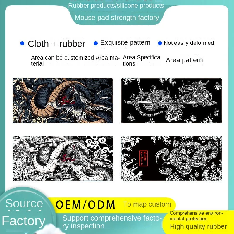 Japanese dragon large game mouse pad XXL keyboard game machine mouse pad on the table speed mats animation carpet rubber mats