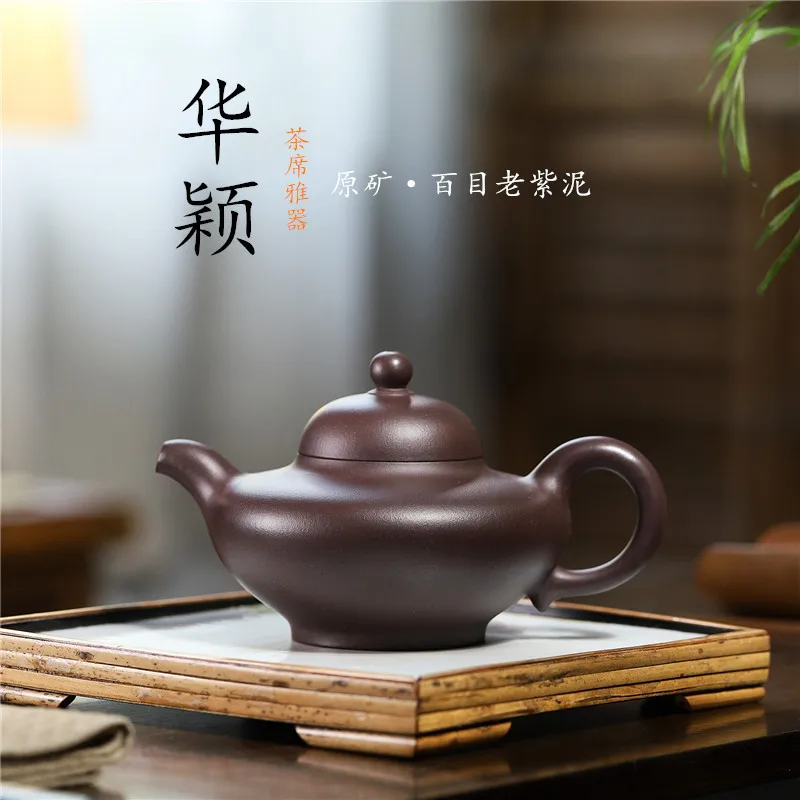 

Глиняный горшок из исинской фиолетовой глины, Классическая оригинальная старая паста из чистой глины Huaying ручной работы с хорошей воздухопроницаемостью