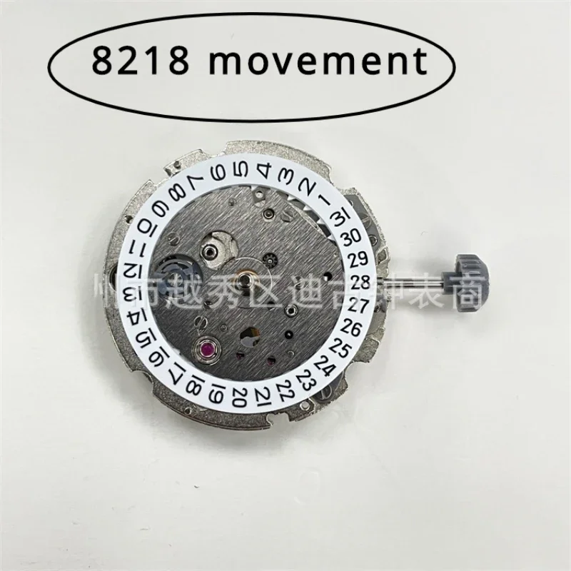 watch-movement-accessories-brand-mechanical-8218-single-calendar-movement-two-needle-fully-automatic-original-movement