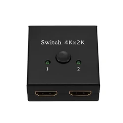 Ultra HD 8K 60Hz HDMI Switch with Dual Inputs and Single Output (4K HDMI)