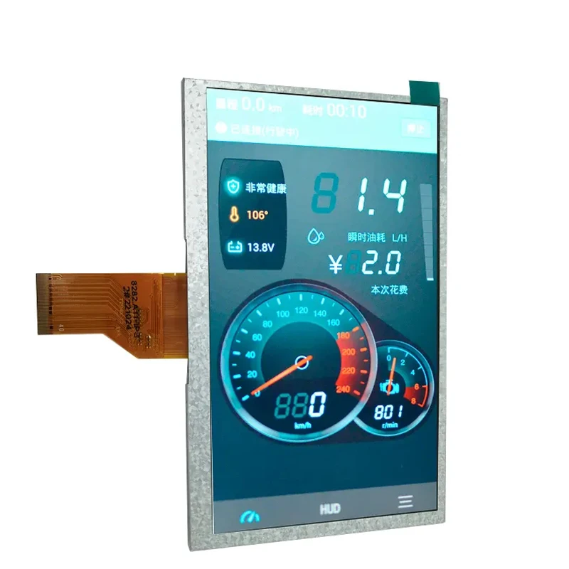 

7.0 Inch TFT LCD Display 1024*600 Spi Interface TFT LCD Touch Screen Liquid Crystal Display 7'' 1024*600 H70G01-00Z