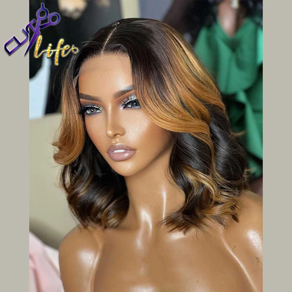 Body Wave Brown Highlight Short Bob Cut 13x4 Lace Front Wig Human Hair Wigs 4X4 Lace Closure Wig Loose Wave Invisible For Women