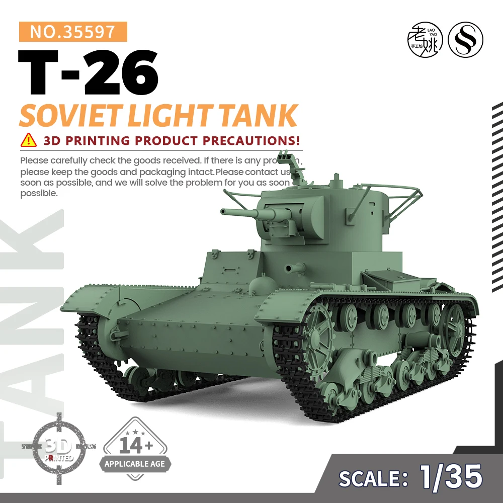 

Pre-sale7！SSMODEL 35597 V1.7 1/35 3D Printed Resin Model Kit Soviet T-26 Light Tank