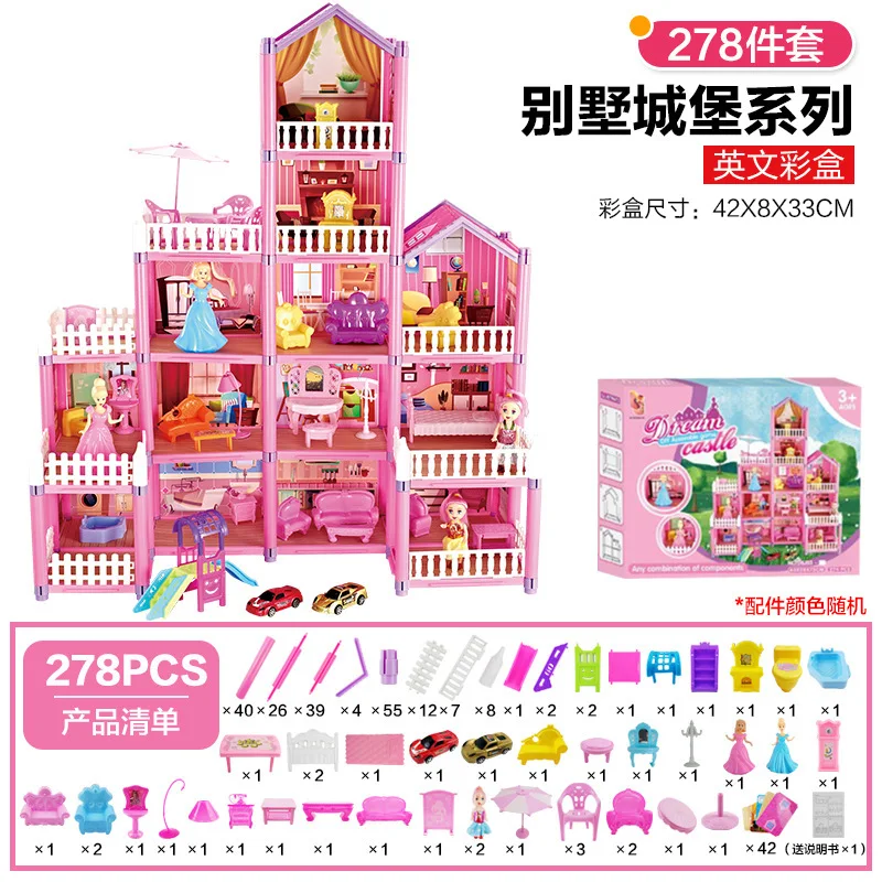 Children's Game House Princess Dream Castle Villa Toys, Girl's House Doll  House, Equipped With Self-designed Furniture Accessories - Suitable For  Birthday Gifts For Girls! Thanksgiving/christmas Gifts - Temu