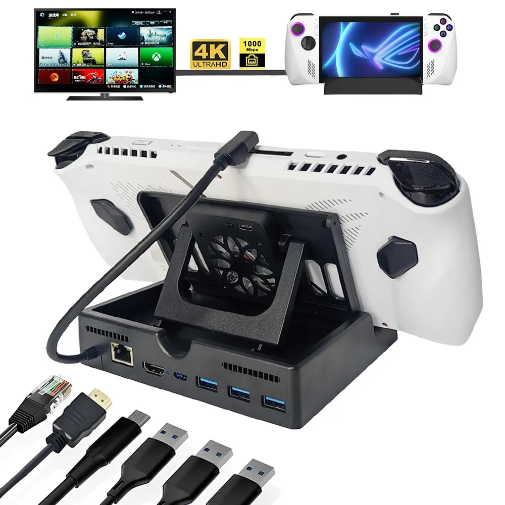 

Docking Station for ROG ally with Cooling Fan HDMI 2.0 4K@60Hz Gigabit Ethernet Adjustable Stand Anti-Slip Holder for Asus ROG
