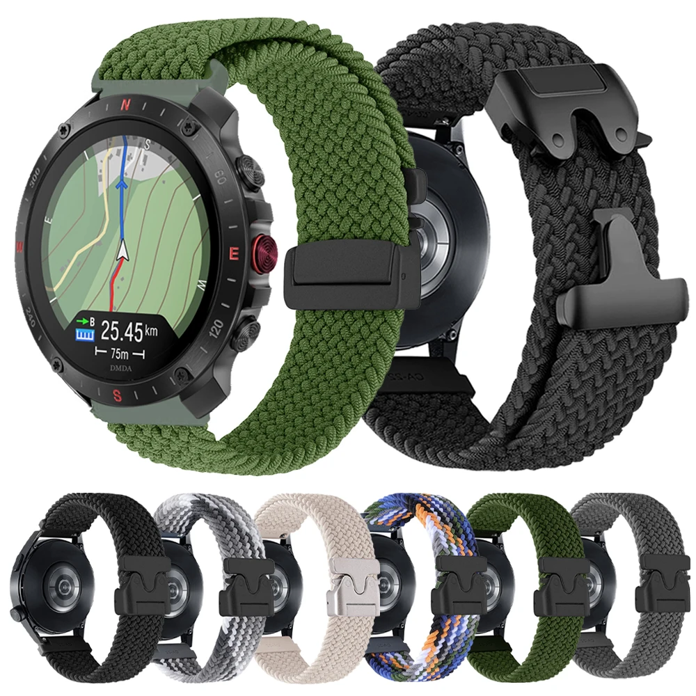 Braided Solo Loop Elastic Nylon Sport Band, 20/22mm
