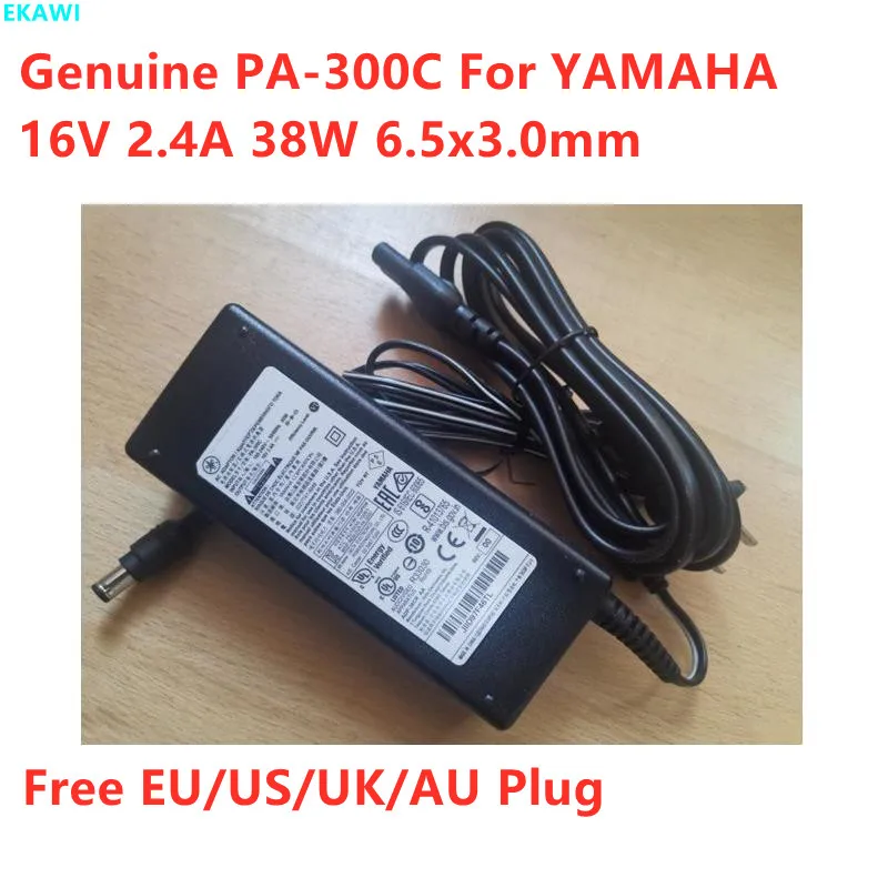 GenuinePA300C16V24AACAdapterForYAMAHAPSRS550PSRS650PSR