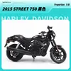 Maisto 1:18 Harley-Davidson Series Classic Simulation Alloy Motorcycle Model Toy Car Collecting 4