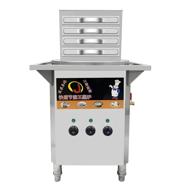 Stone Mill Intestine Powder Machine Drawer-type Automatic Steam Anti-dry Burning High-efficiency Energy-saving Stainless Steel