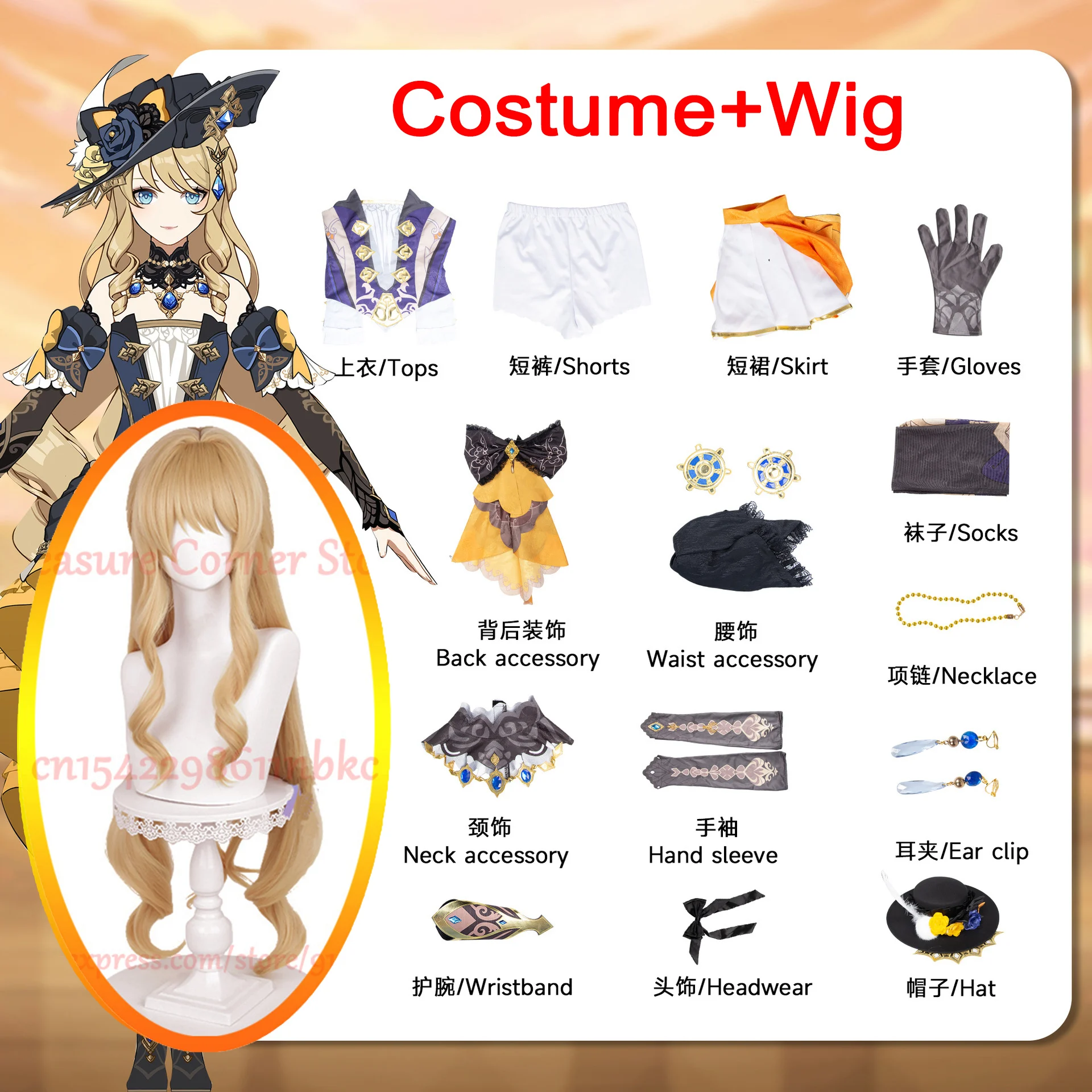 原神 げんしん genshin Navia Caspar コスプレ衣装 Amazon.co.jp: 原神（げんしん） Genshin Impact コスプレ