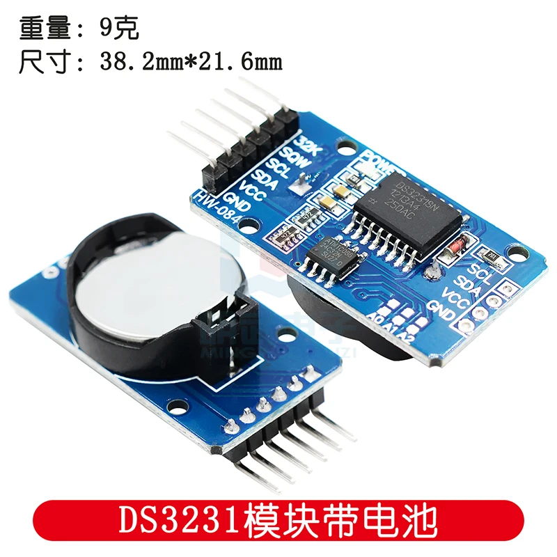 Clock Module Series Pi Foreign high-precision RTC Module DS3231 module ...