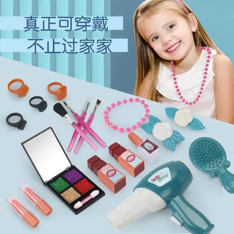 High Quality LED Lights music Kids Cosmetics Dressing table lipstick nail polisheye shadow Play house Interactive Toy baby gift 3