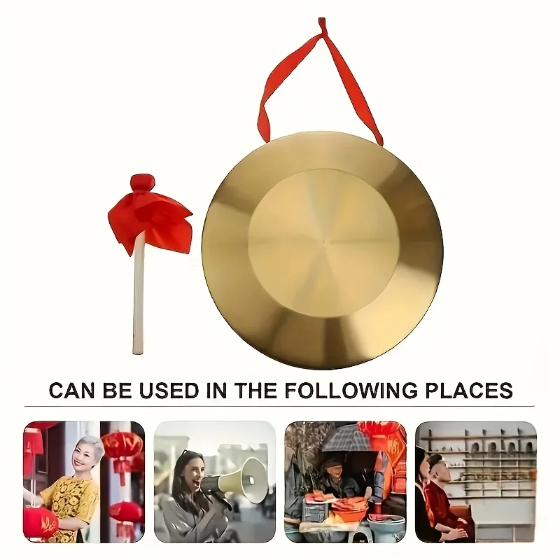 32cm/12.59inch Chinese New Year Ethnic Percussion Instrument Copper Flood Warning Opening