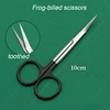 Bird's beak nose septum scissors oblique mouth 45° nose device frog mouth scissors 1pcs 2
