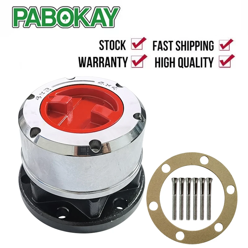 Free Wheel Locking Hub For NISSAN Mistral D21 Terrano II 1991 1 piece