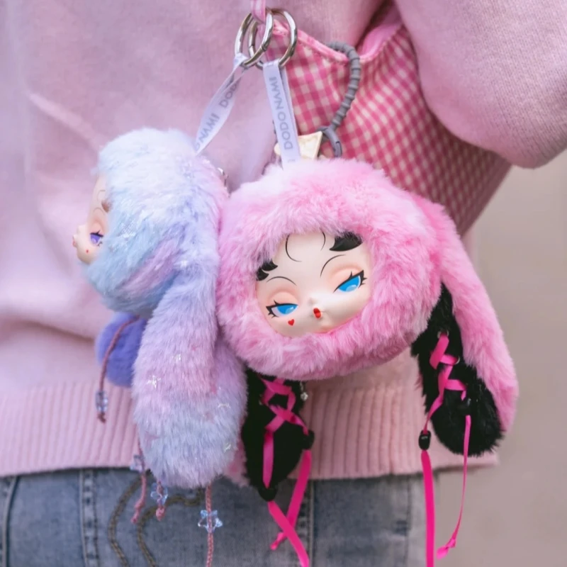 Authentic DODO NAMI Twinkle Bunny Plush Blind Box Vinyl Doll Bag