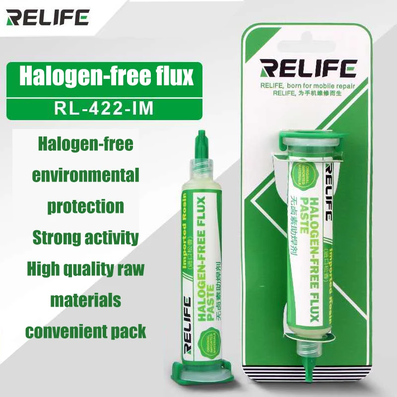 RELIFE RL-422-IM Lead-free Halogen-free Solder Paste Special Flux For Maintenance Solder Tools Safety Environmental Protection