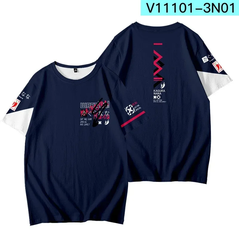 Japan Anime Kagura Nana 3D T Shirt Women Men Summer Fashion Short Sleeve Funny Tshirt Graphic Tees Streetwear Cosplay Costume
