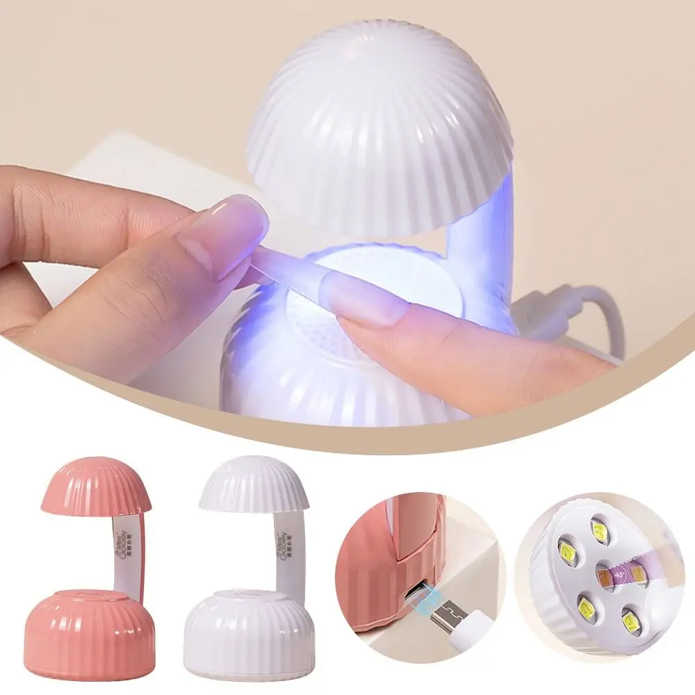 휴대용 6 LED 미니 UV LED 네일 램프 버섯 모양 휴대용 매니큐어 램프 타입-C 충전 네일 아트 도구 네일 아트 도구