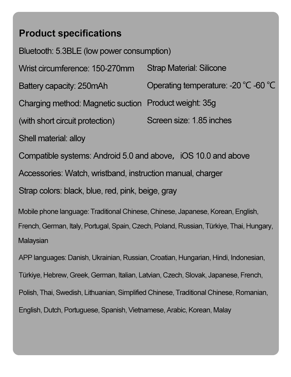 S4754e9597245499d95edb6f3c280fe89K