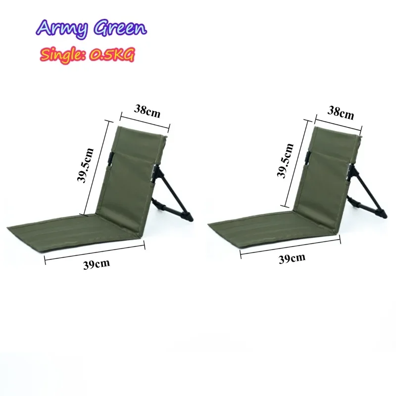 Army Green2PC