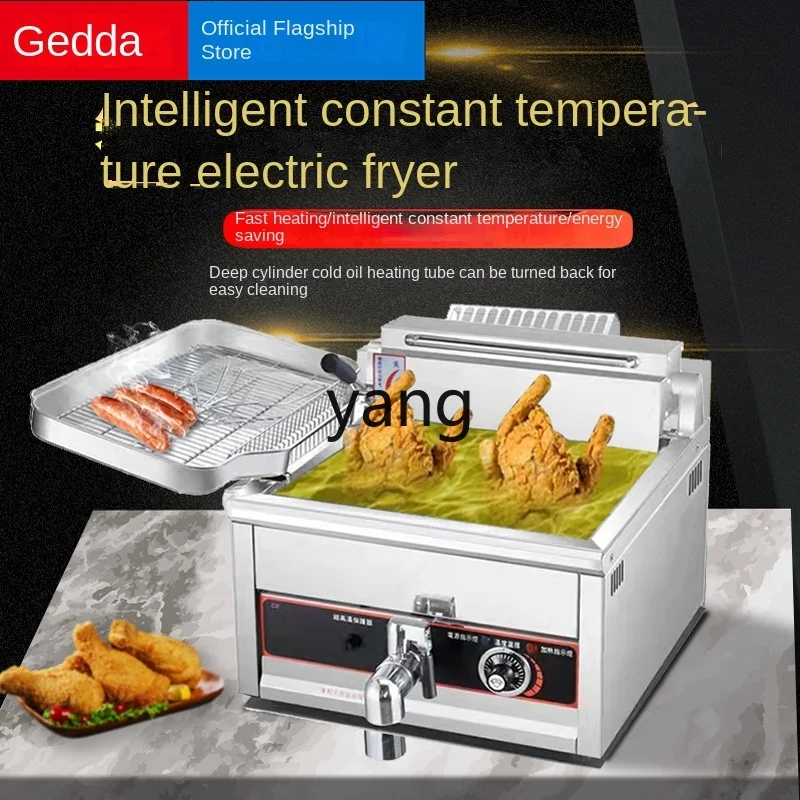 CX Commercial Large Capacity Vertical Constant Temperature Computer Version Fried Machine