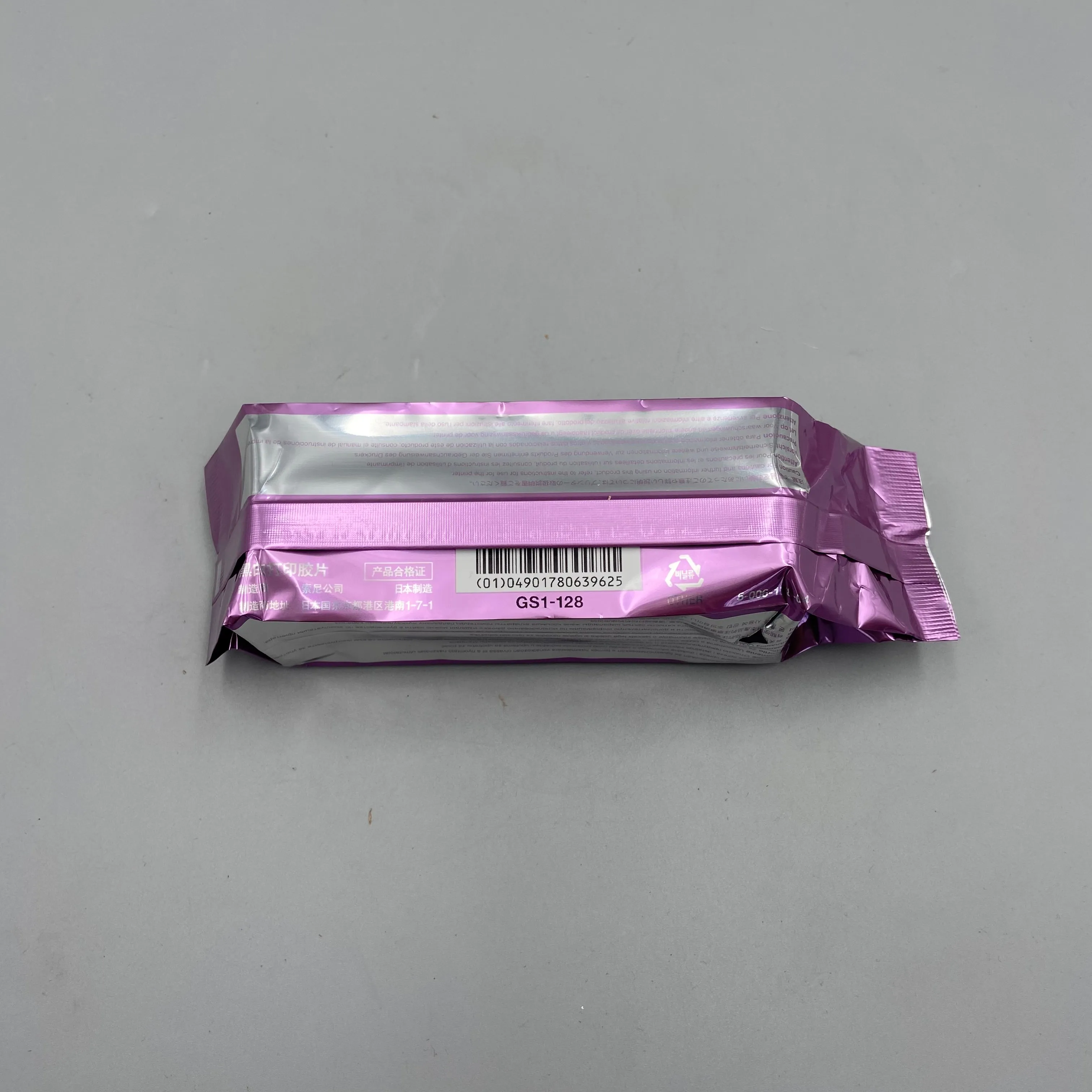 UP-X898MD/UP-D898MD A6 아날로그 및 디지털 흑백 의료용 프린터 초음파 기계용 열전사 프린터