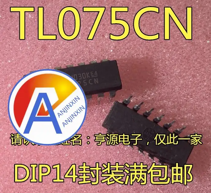 

10pcs 100% orginal new TL075 TL075CN DIP-14 for sale