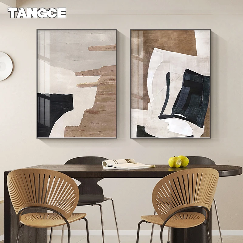 

Abstract Black Brown Canvas Paintings Poster Prints Art Wall Painting for Living Room Bedroom Home Decoration Wall Art Pictures