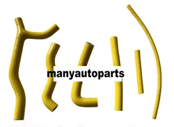 Yellow Silicone Radiator Hose Kit - High - Performance Cooling Solution (Yellow)
