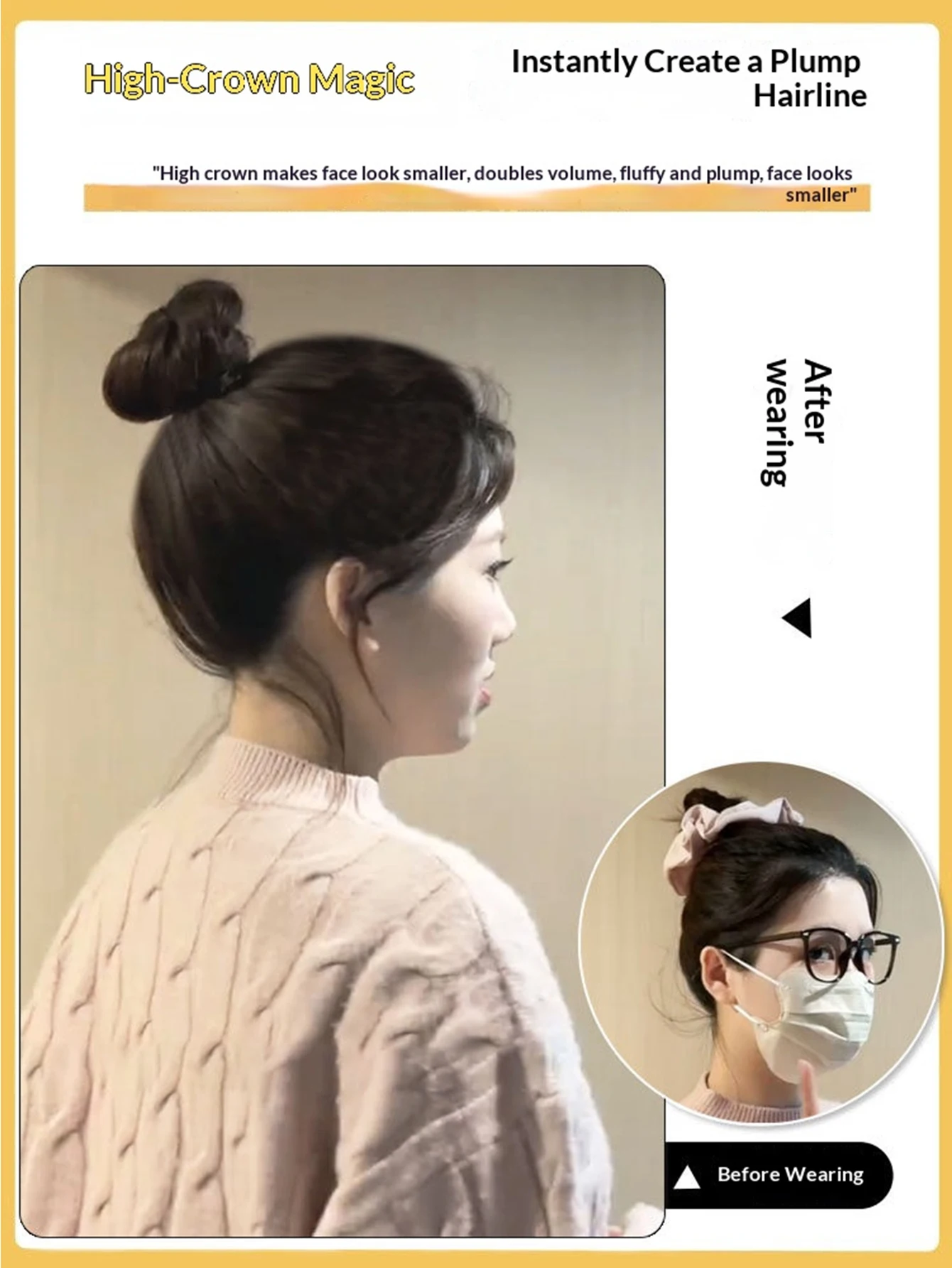 합성 유즈필 하이 크라닐 탑 헤어피스 풍성한 헤어 번 패드 포니테일 연장 가발 여성용 데일리 파티 헤어 액세서리