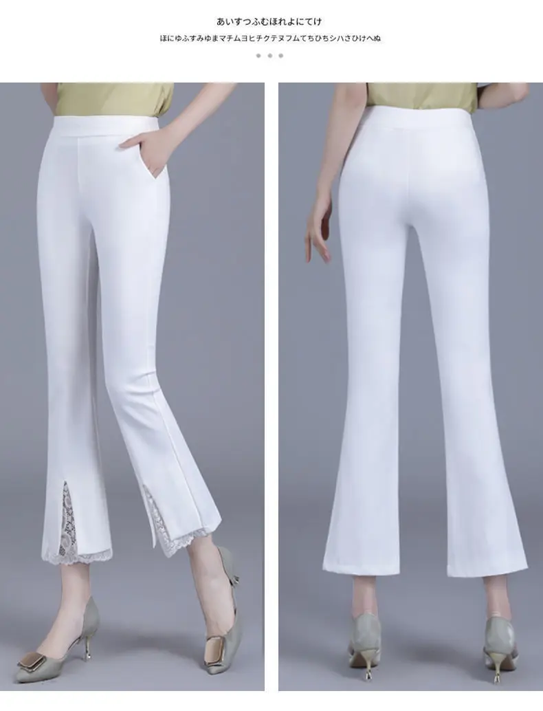 High Waist Lace Splice Micro Flared Pants Slimming Split Women's Nine Point Pants Spring Summer Versatile Loose Waist Casual...
