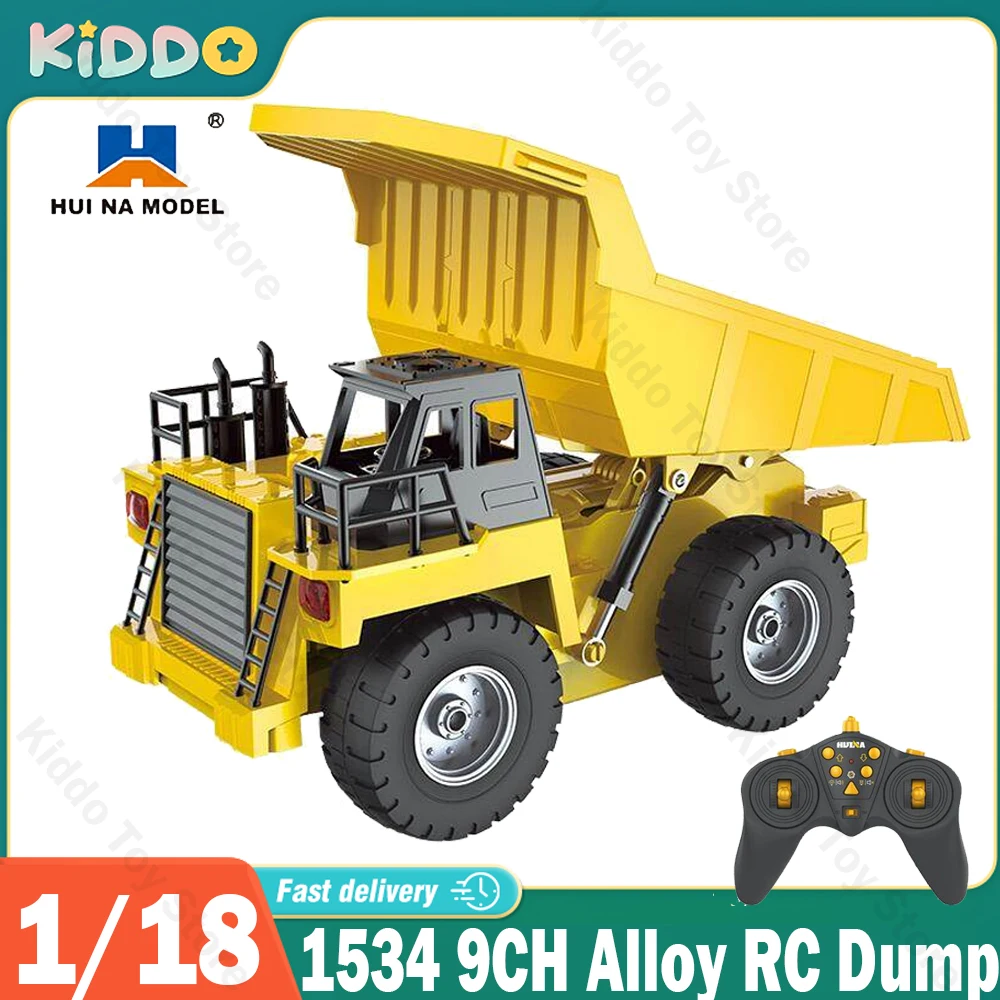 Huina-rc合金ダンプトラック、エンジニアリング車両、フォークリフト