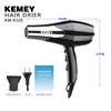 KEMEY KM-8326 High Quality Automatic Constant Temperature High Power Negative Oxygen Ion Hair Dryer 1