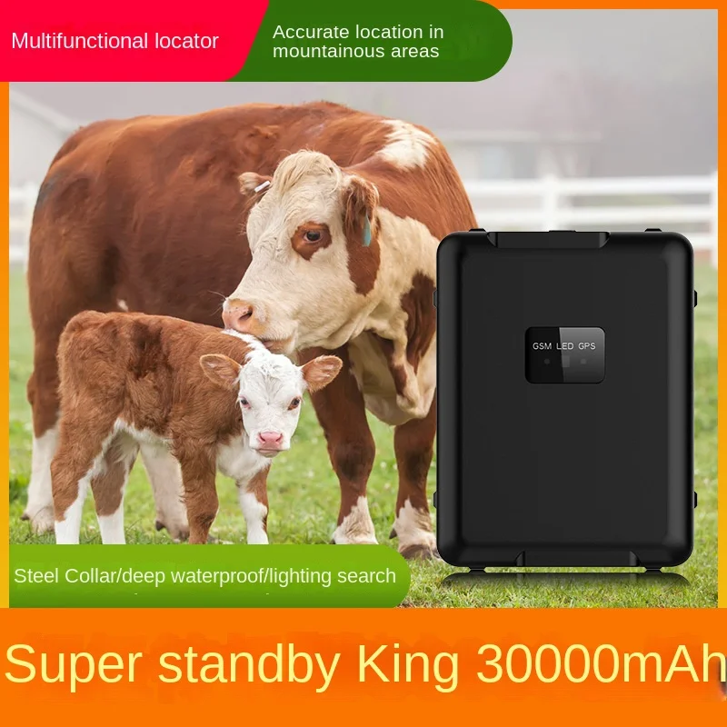 

4G gps livestock locator tracker waterproof cattle and sheep electronic positioning tracker Waterproof grade IP67 90days tracker
