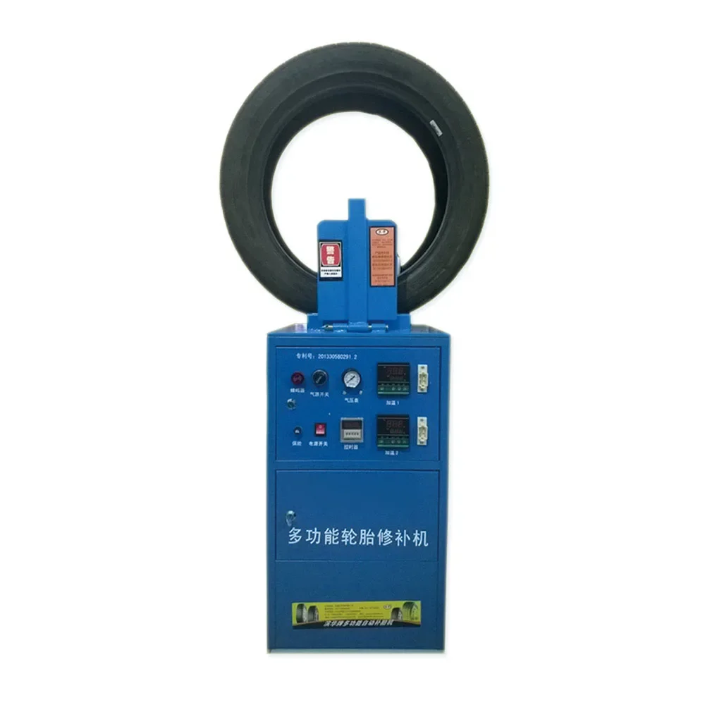자동차 타이어 수리 도구, 튜브리스 타이어 수리 기계, 타이어 경화 기계, 저온 가황기, 220V, 100W