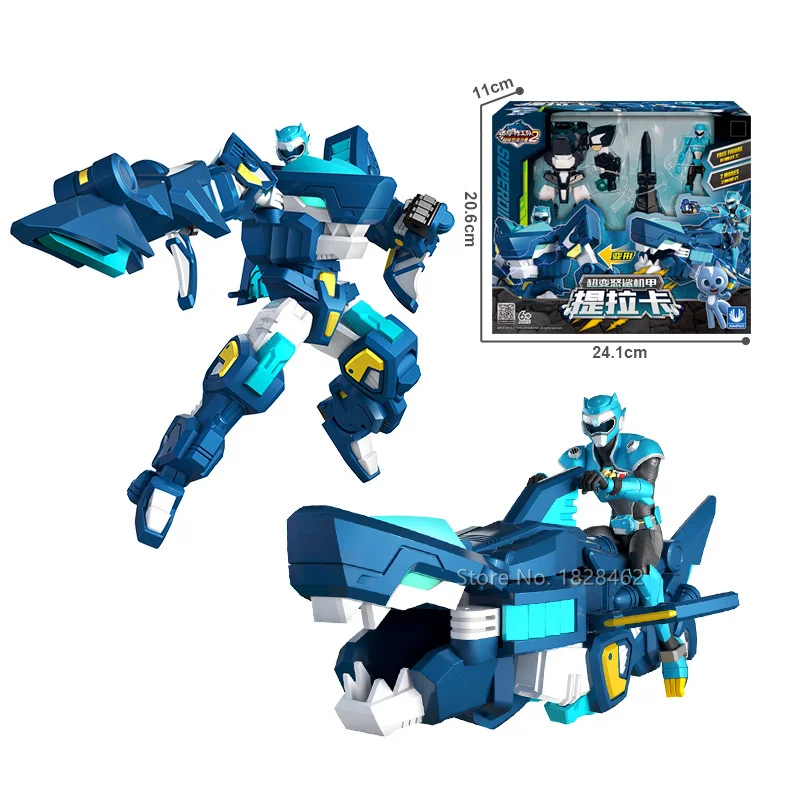 ミニフォース 2 スーパーディノパワー変換ロボットおもちゃ