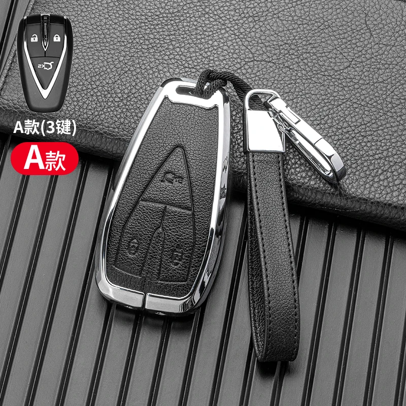 Guscio della copertura della chiave dell'auto in lega di zinco pelle per Changan CS35PLUS CS55PLUS CS75PLUS 2019 portachiavi degli accessori della custodia protettiva della chiave - S4756eb54f0854e24aafc279de51806fdX