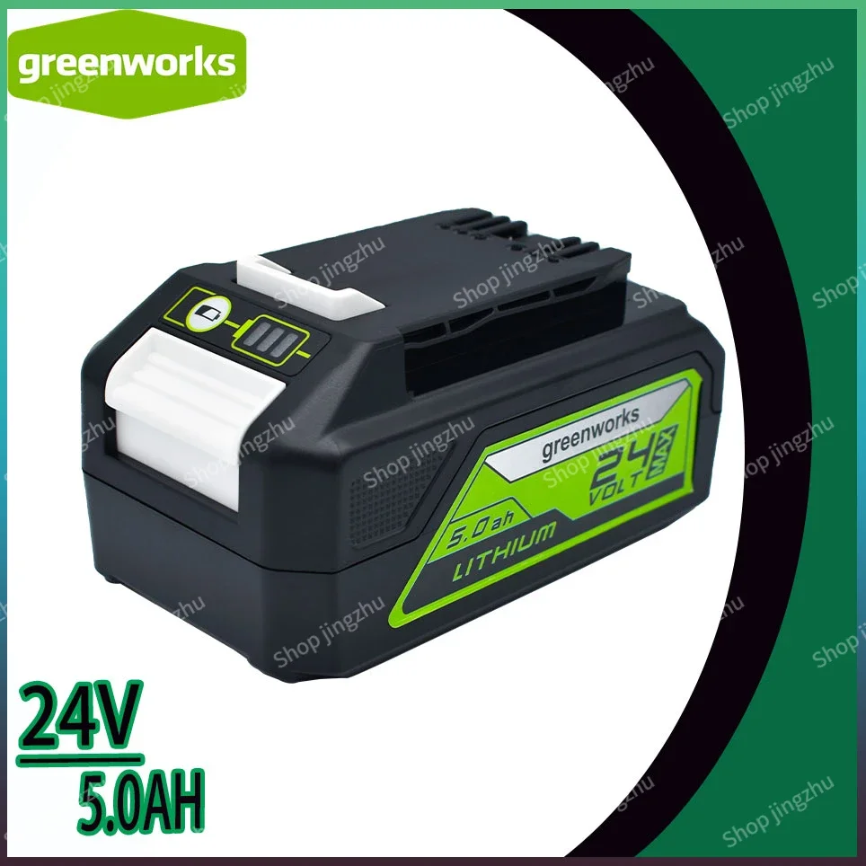 Greenworks 24V 5.0Ah Batteria Agli Ioni Di Litio (Batteria Greenworks) Il Prodotto Originale È 100% Nuovo Di Zecca
