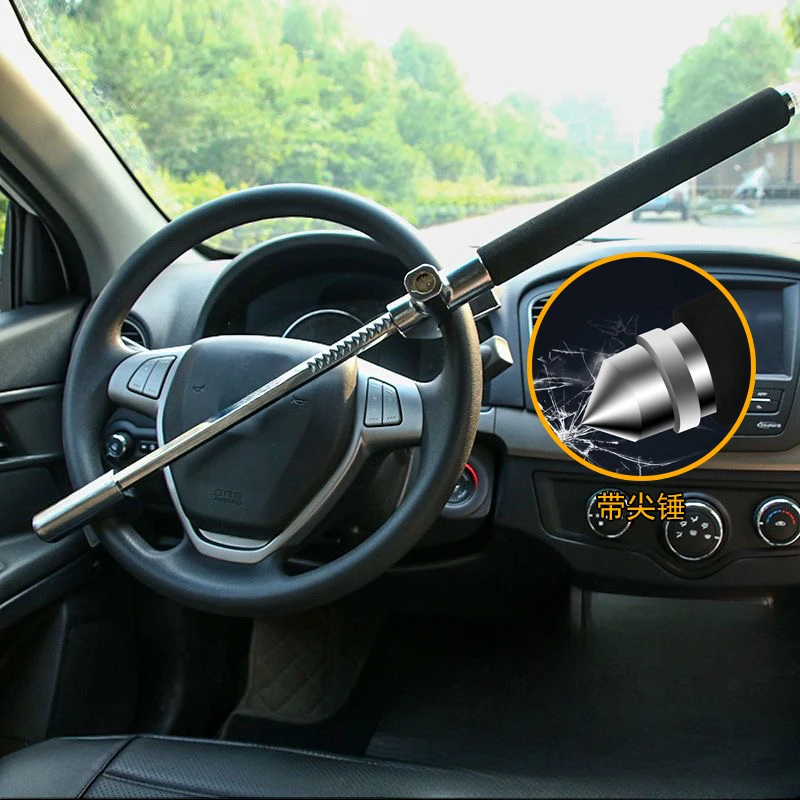 Car lock, steering wheel, gun type anti-theft small car lock, front faucet, safety multifunctional small car