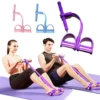 New Fitness Gum 4 Tube Resistance Bands Latex Pedal Exerciser Sit- Pull Rope Expander Elastic Bands Yoga equipment Pilates Worko 1