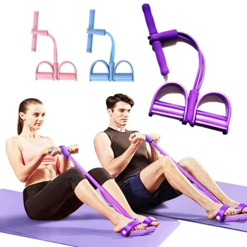 New Fitness Gum 4 Tube Resistance Bands Latex Pedal Exerciser Sit- Pull Rope Expander Elastic Bands Yoga equipment Pilates Worko 1
