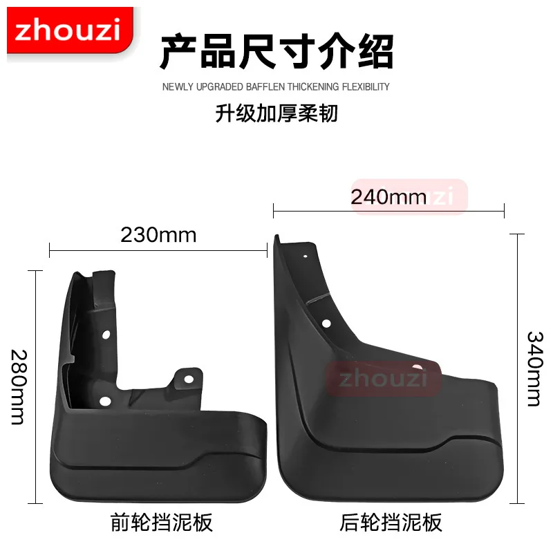 强 ĳ ӵ ÷, GWM Poer Ute 2020-2022 ӵ ÷ , ӵ , Ʈ  , ڵ Ÿ϶ ׼